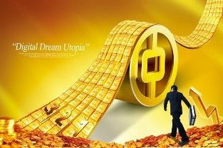 蔡少辛分享 炒貴金屬基礎知識入門指南