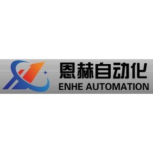 公司簡(jiǎn)介|東商網(wǎng)